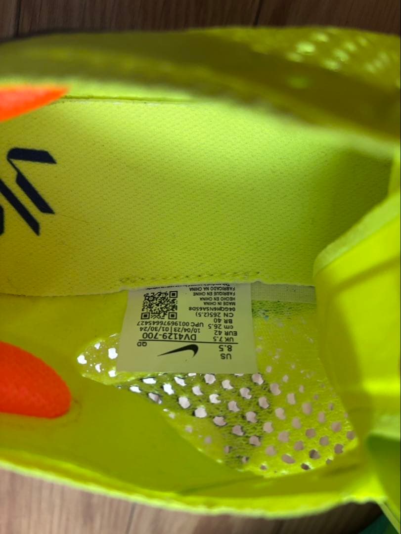 Nike べーパーフライ3 26.5センチ