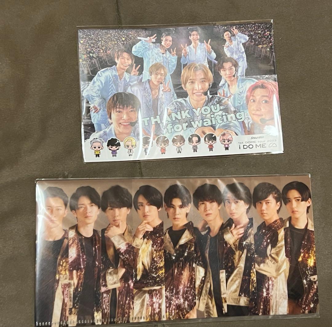 【公式写真まとめ売り】 Man 目黒蓮