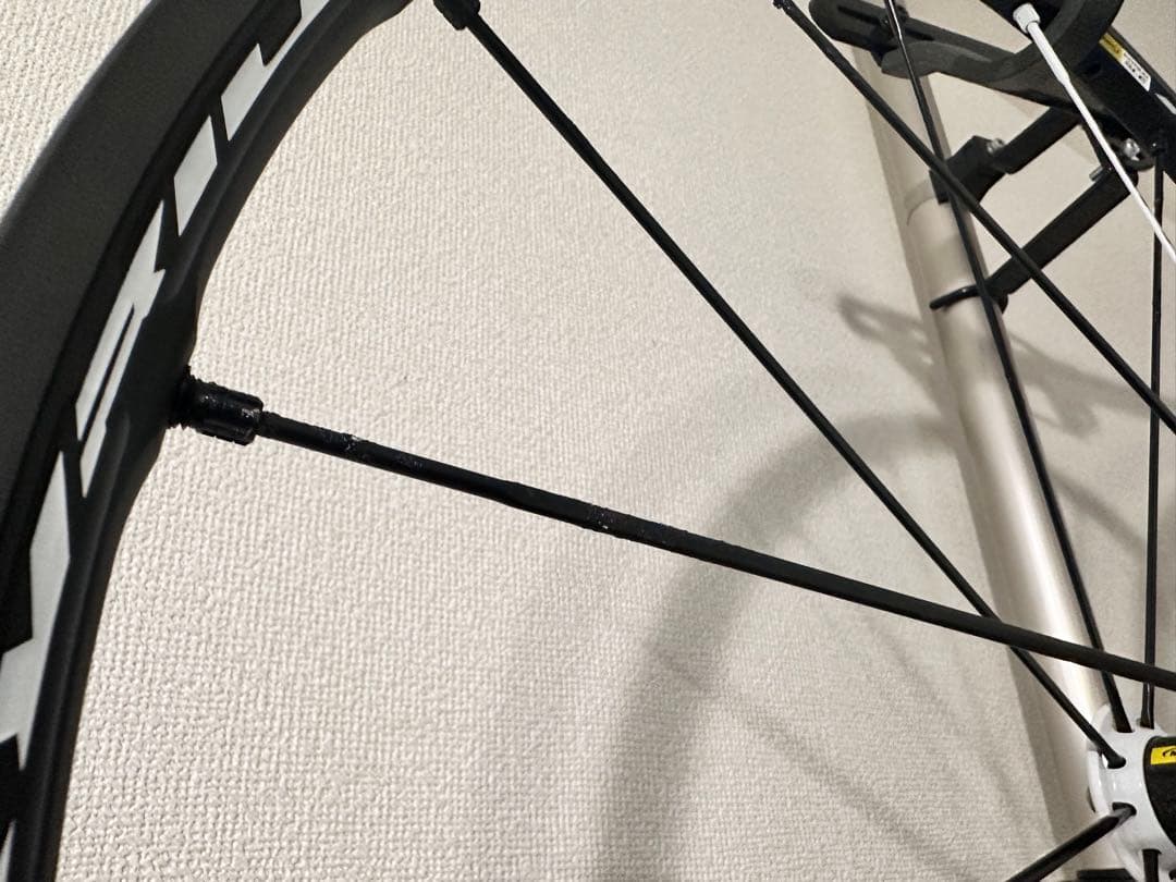 マビック　キシリウムSLE