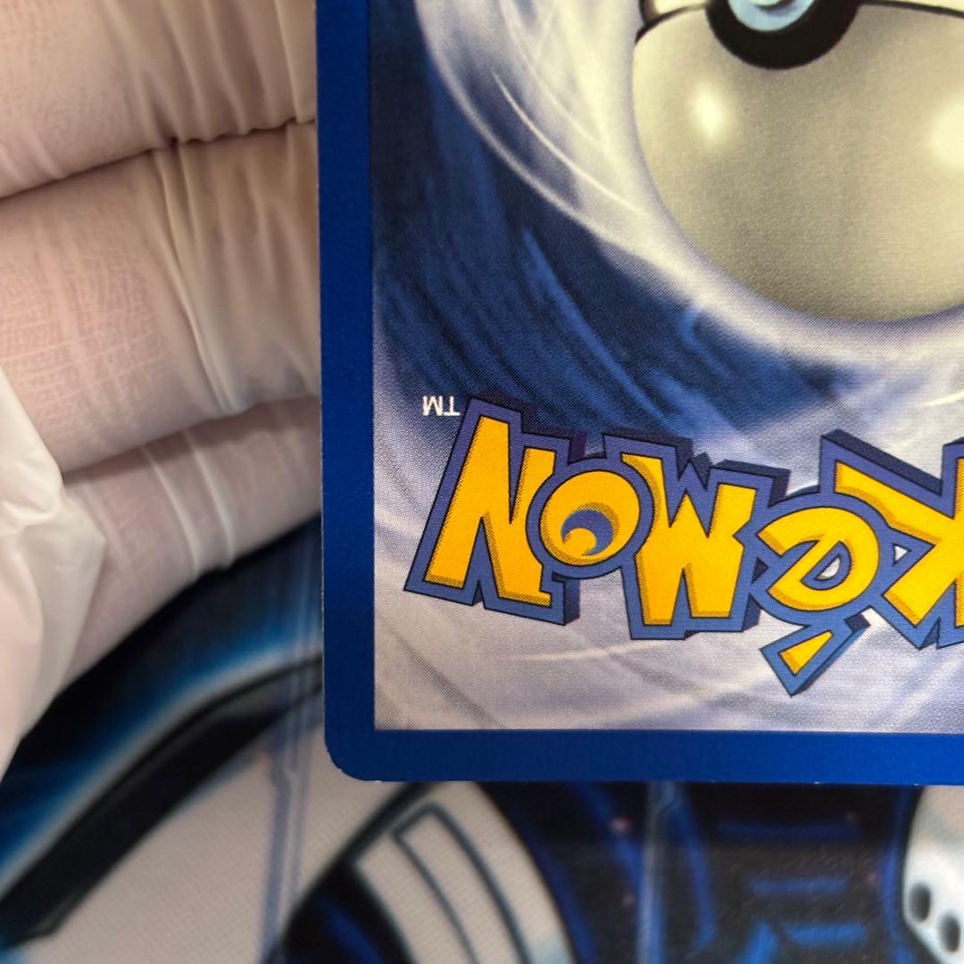 【美品】キュウコン　英語版シャドーレス初期旧裏ポケモンカード　1999