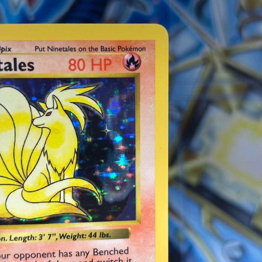 【美品】キュウコン　英語版シャドーレス初期旧裏ポケモンカード　1999