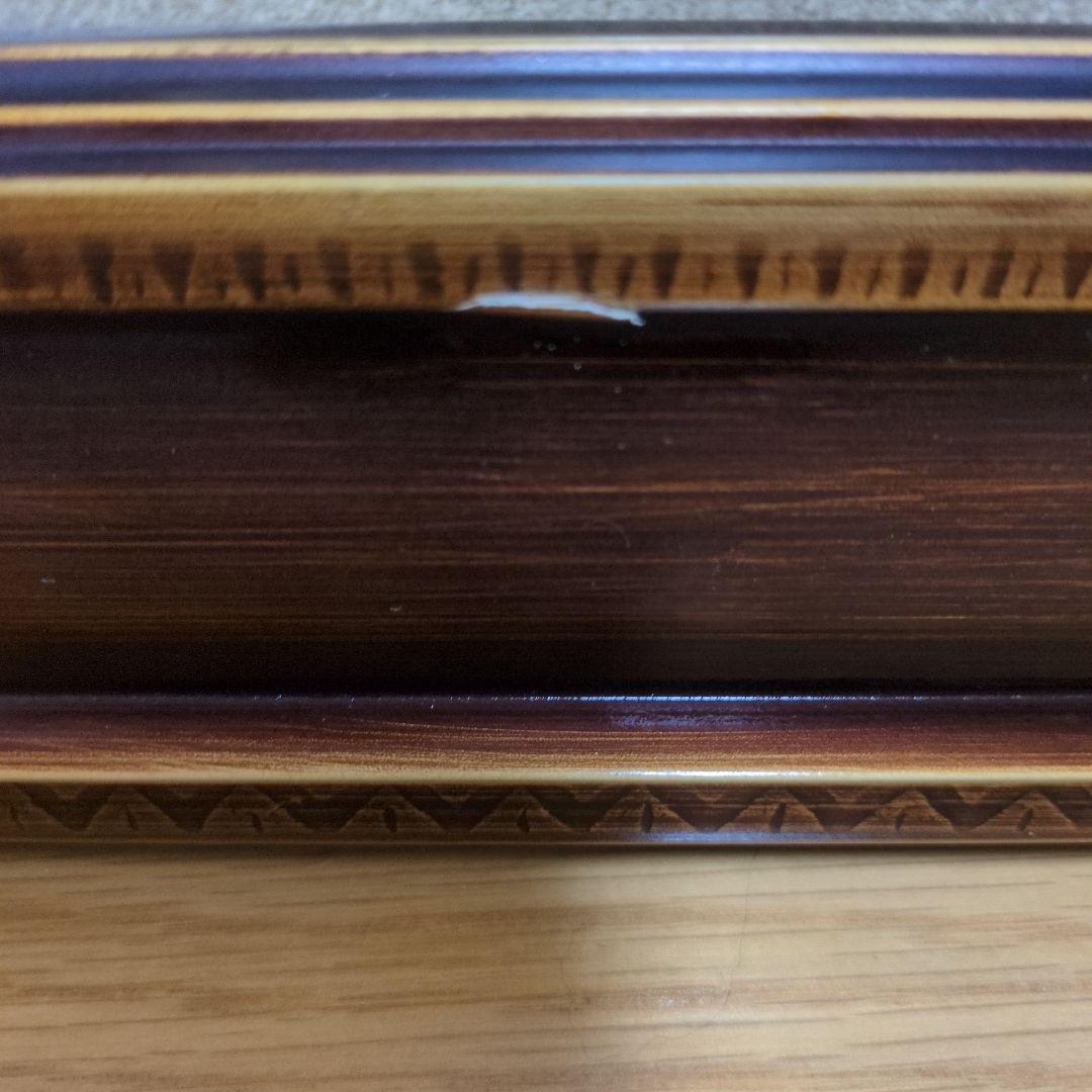 ボルディーニ「黒衣の婦人」キャンバス複製画 豪華木製額装 西洋肖像画