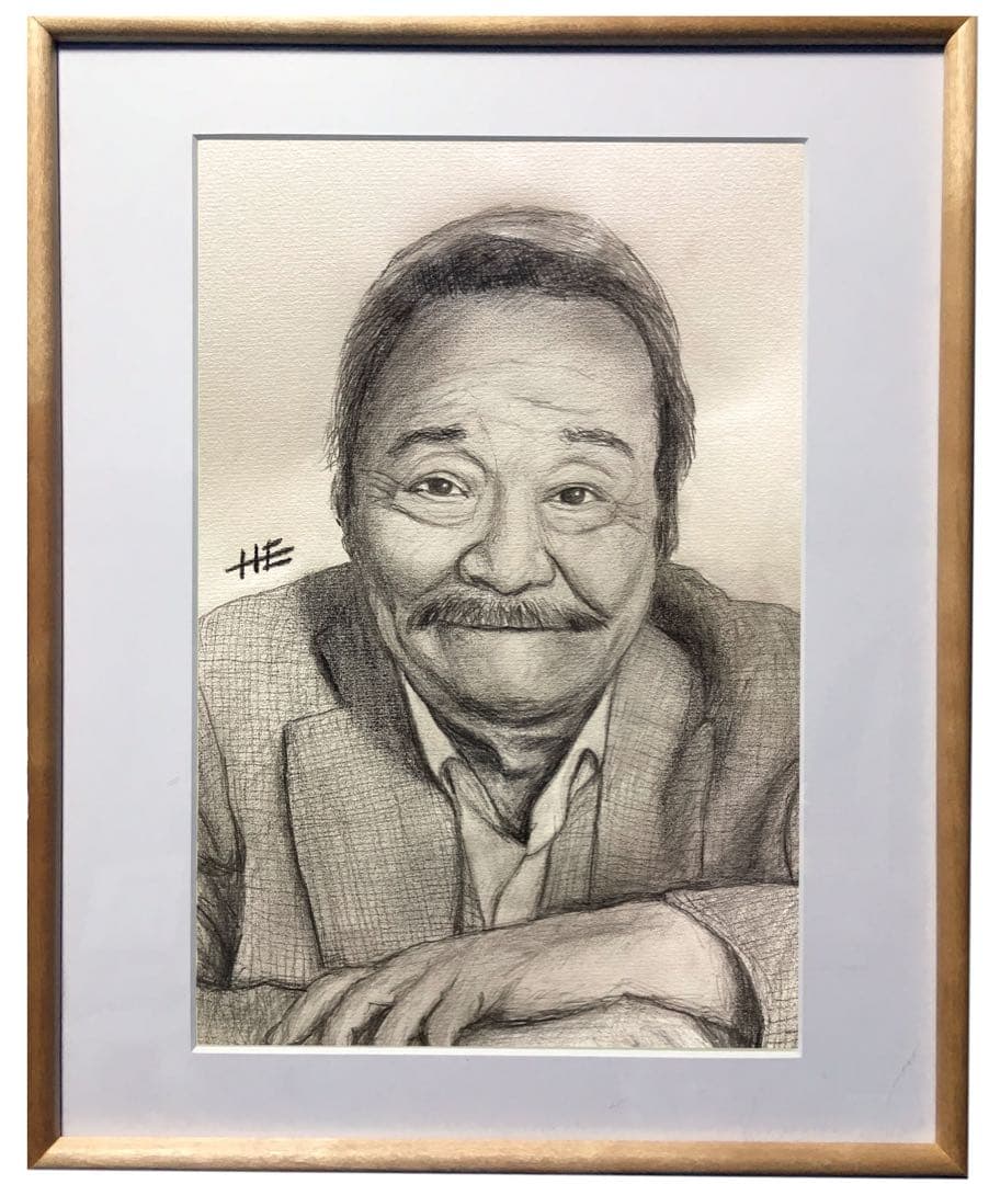 西田敏行さん追悼鉛筆デッサン額装、榎本デッサン堂製作。