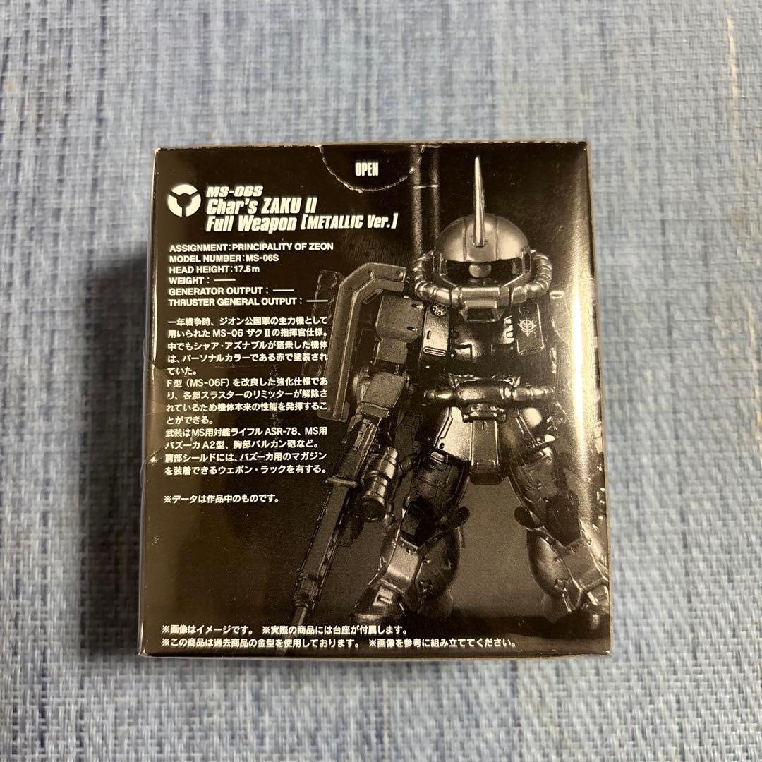 劇場限定 シャア専用ザクII フル装備　ガンダム　アッガイセット