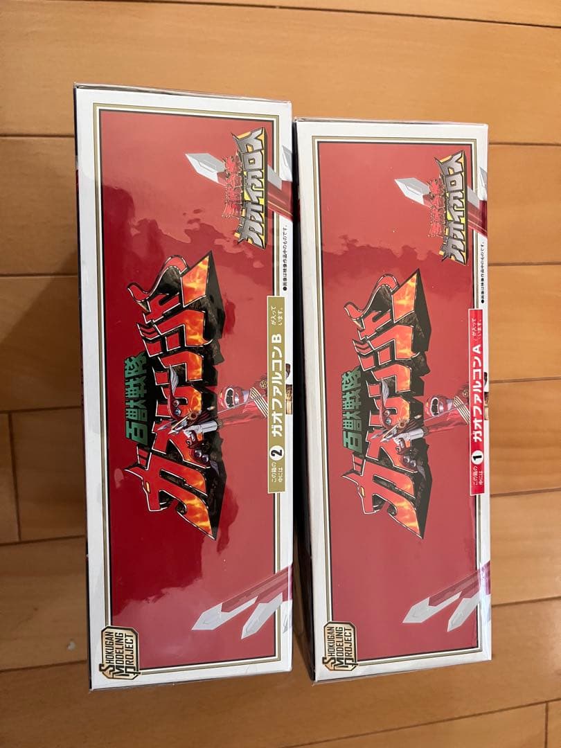 smp ガオファルコン　ガオイカロス