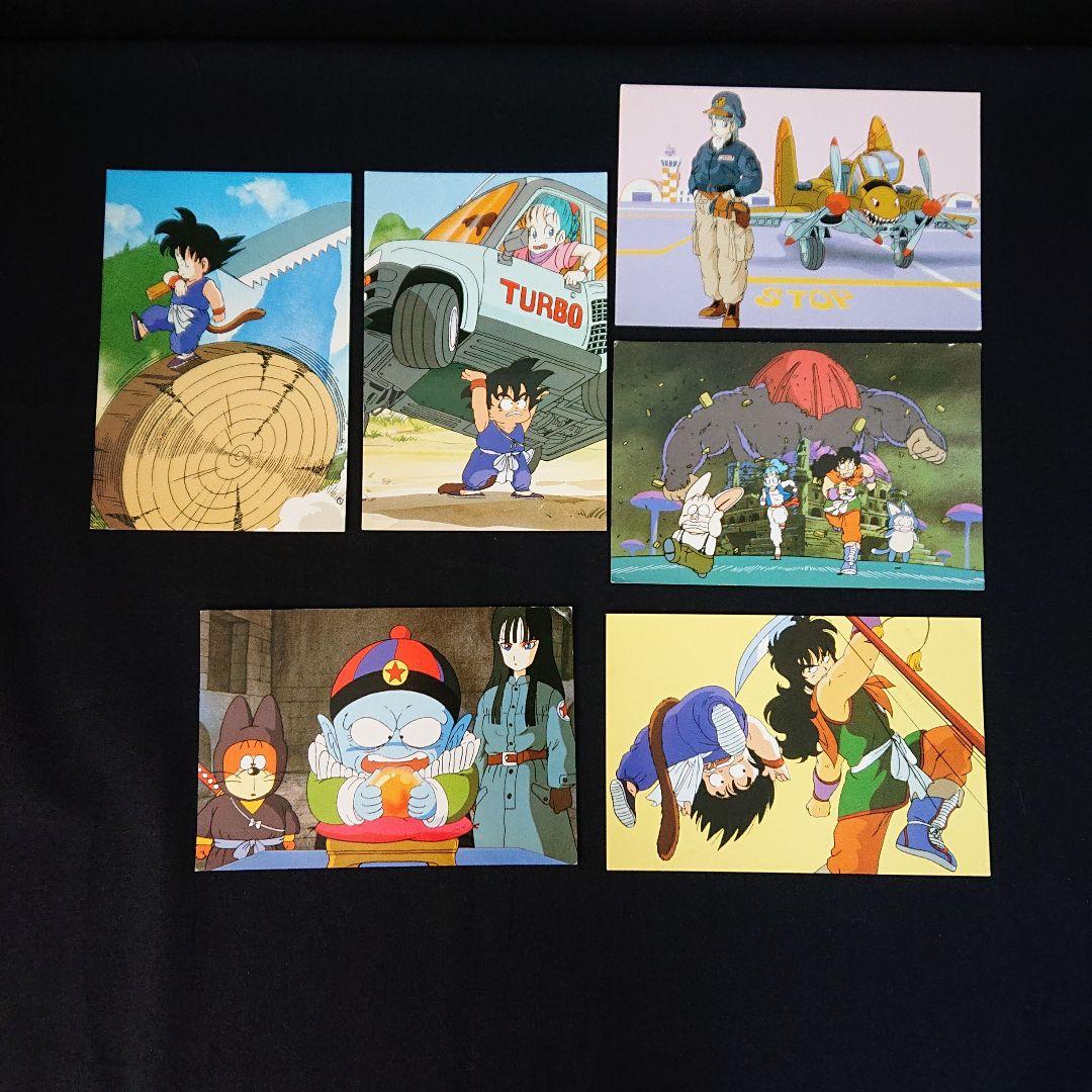 ドラゴンボール 鳥山明の世界展 展覧会 ポストカード ホロカード カードダス