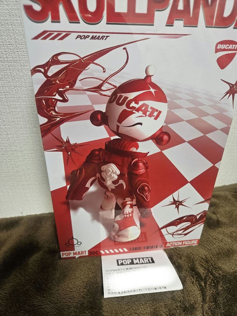 その他 SKULLPANDA x DUCATI 1/6 Action Figure