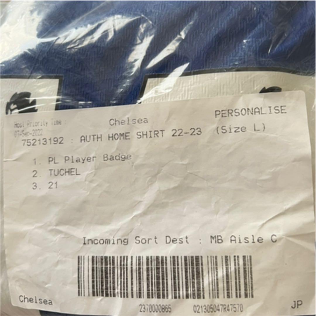 NIKE ユニフォーム