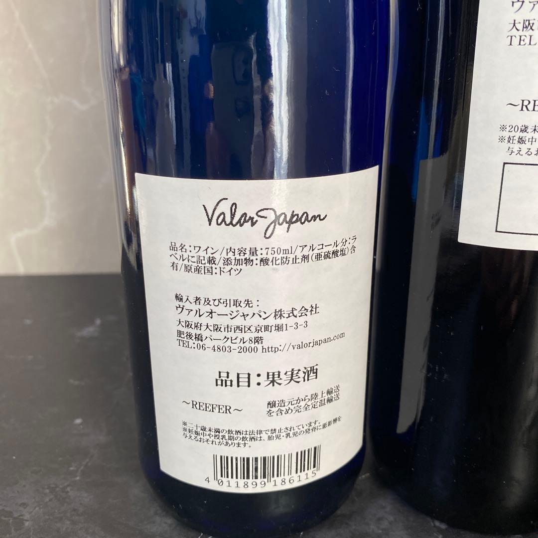 Valo Japan 2021 ドルンフェルダー リースリング アウスレーゼ
