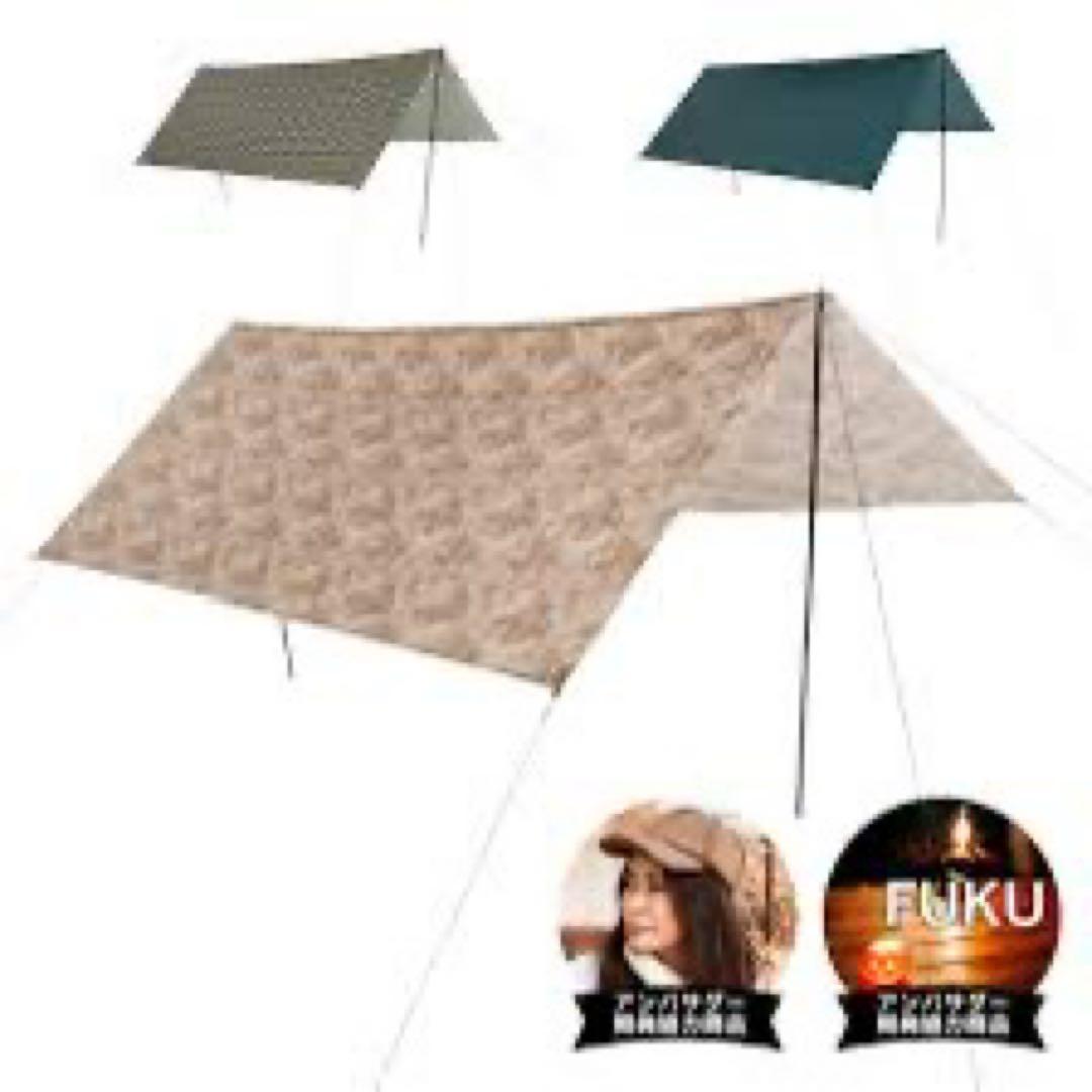 ワークマン　ベーシックドームテント