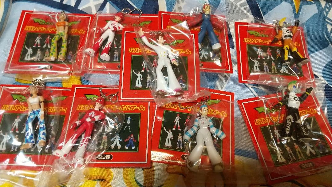 バストアムーブとバストアムーブ2のフィギュアキーホルダー