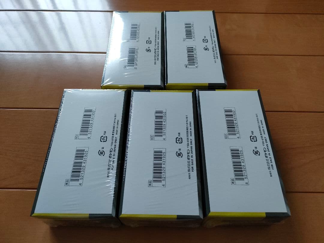 ポケモンカードゲーム MEGAドリームex シュリンク付き 5box