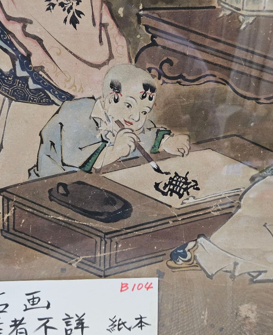 中国古美術　中国古画　紙本肉筆　金彩色絵　人物画　宮中の図　作者不明　簡易額装