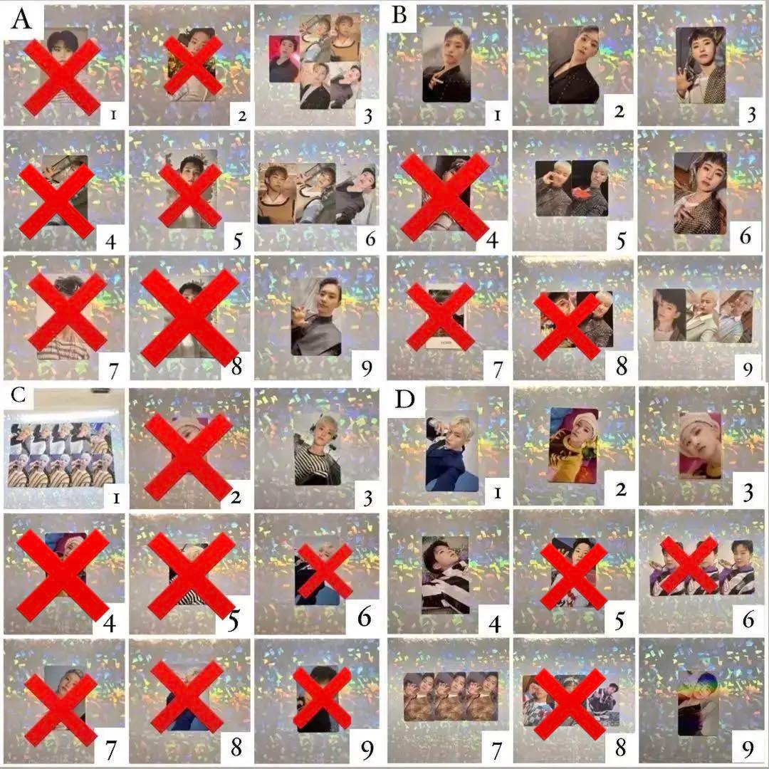 SEVENTEEN  ホシ  まとめ売り