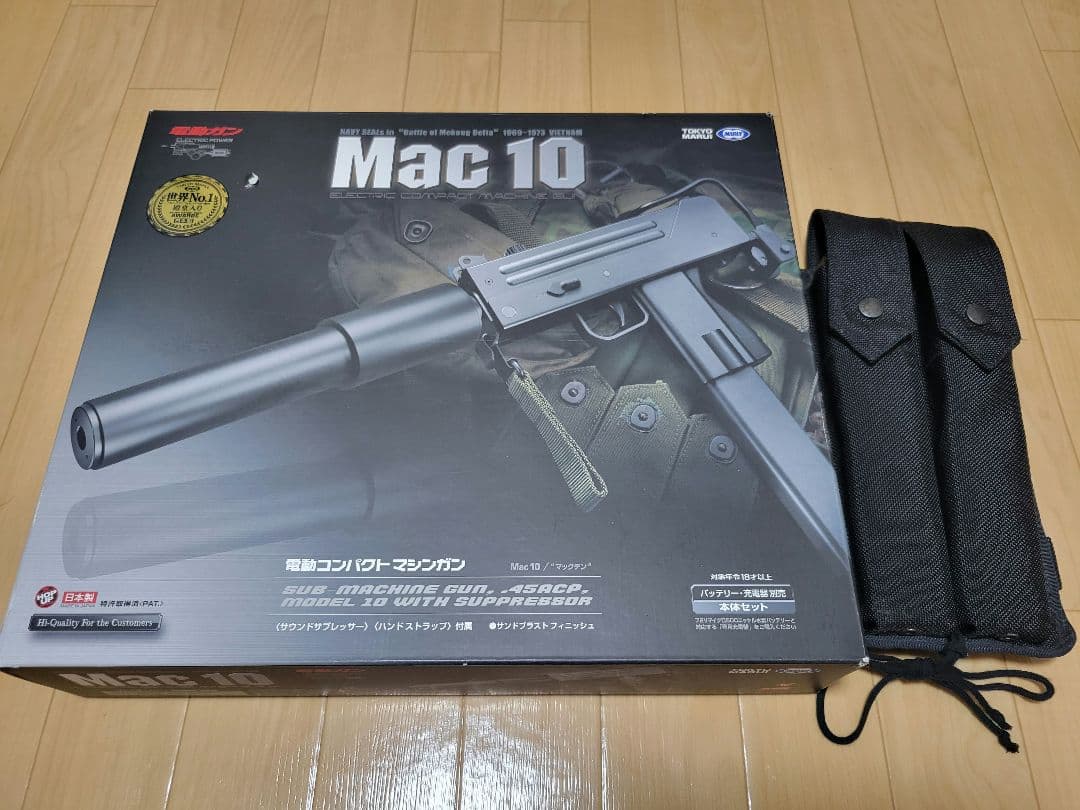 東京マルイMAC10　その他