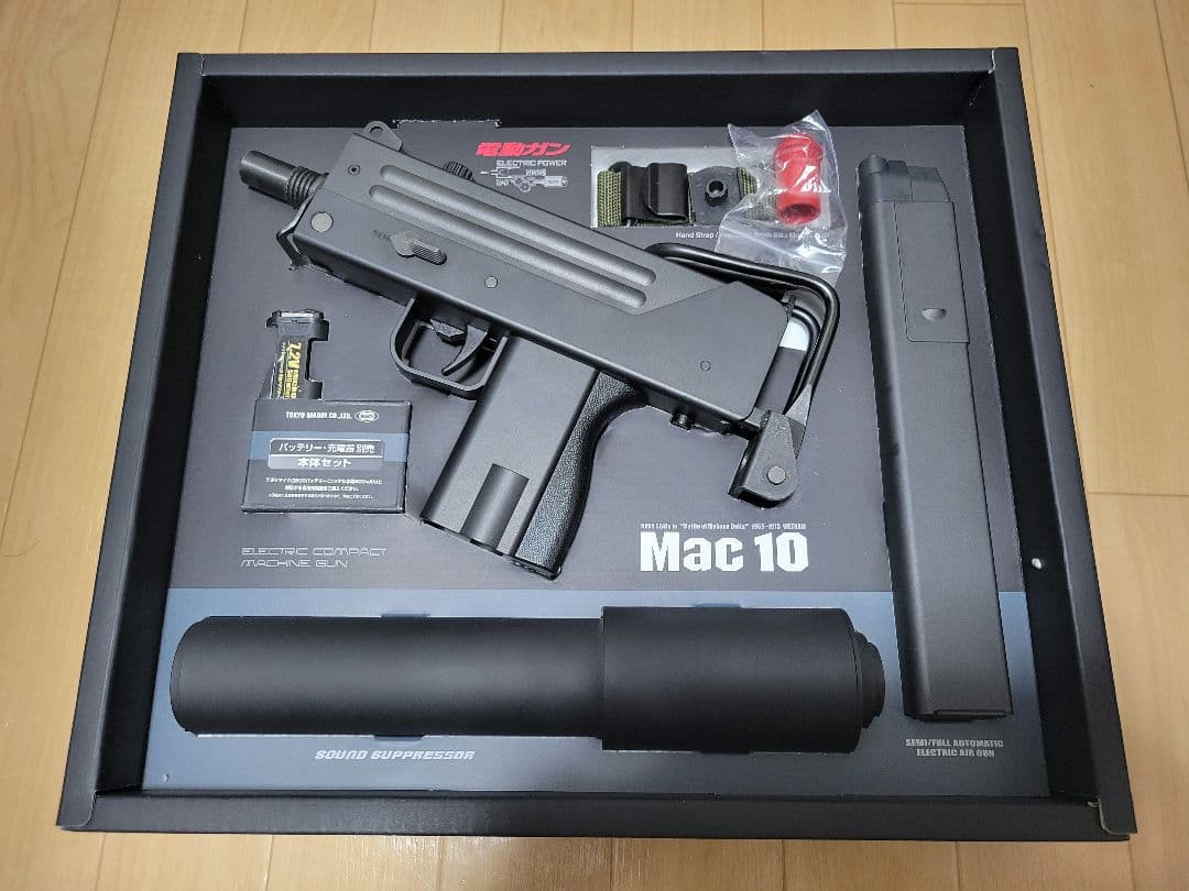 東京マルイMAC10　その他