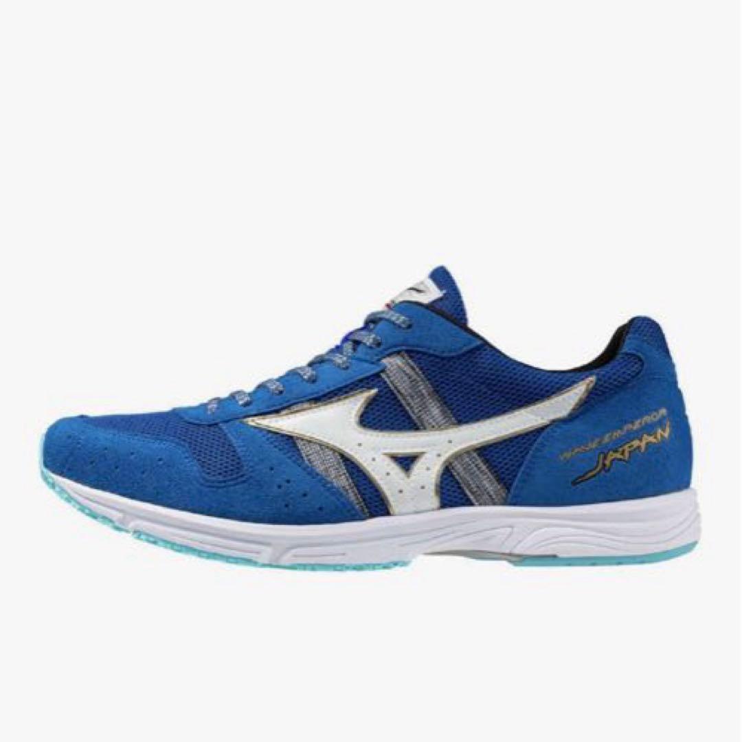 MIZUNO(ミズノ) ユニセックス大人 ウエーブエンペラー ジャパン （24）