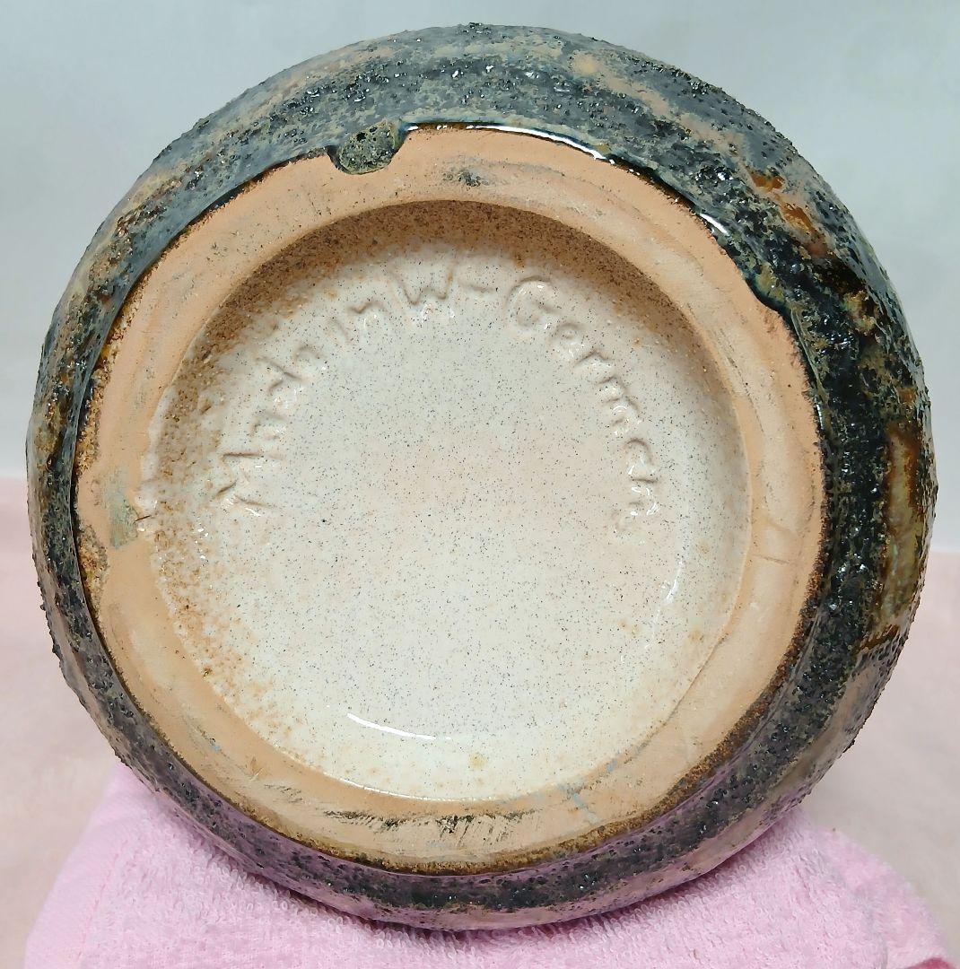 ヴィンテージ 花瓶　花器　フラワーベース　高さ25cm横22cm