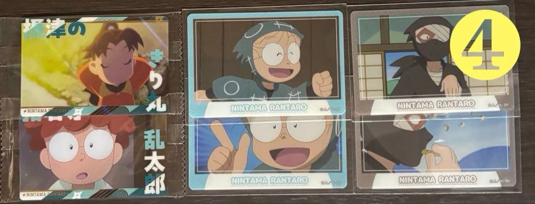 忍たま乱太郎 忍たま まとめ売り