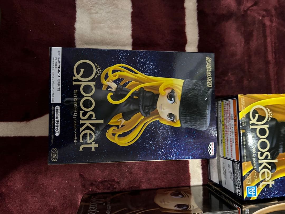 ✨取りに来てくださる方のみ✨銀河鉄道999/大量まとめ売り