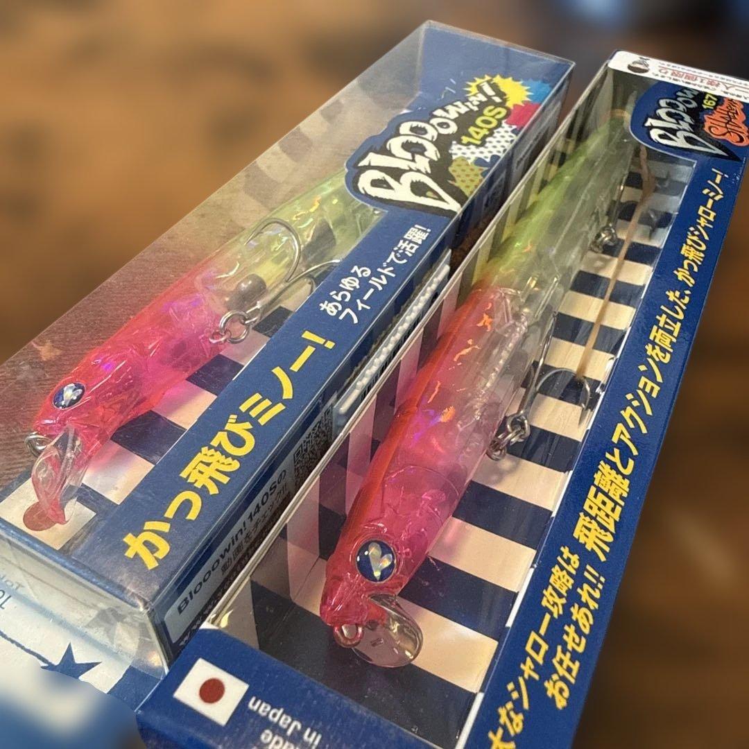 ピンクチャートクリア　ブローウィン