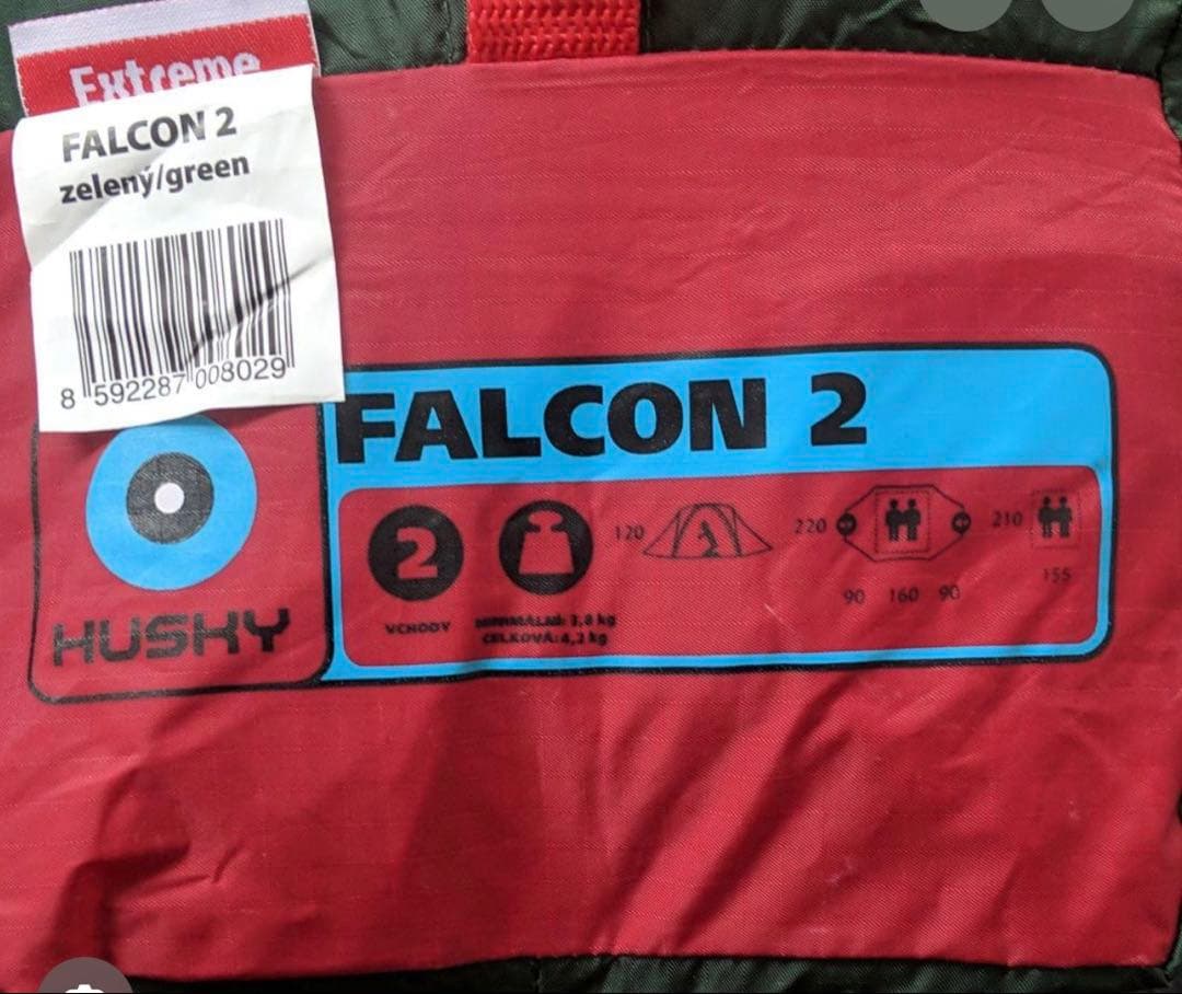 ハスキーテント　ファルコン