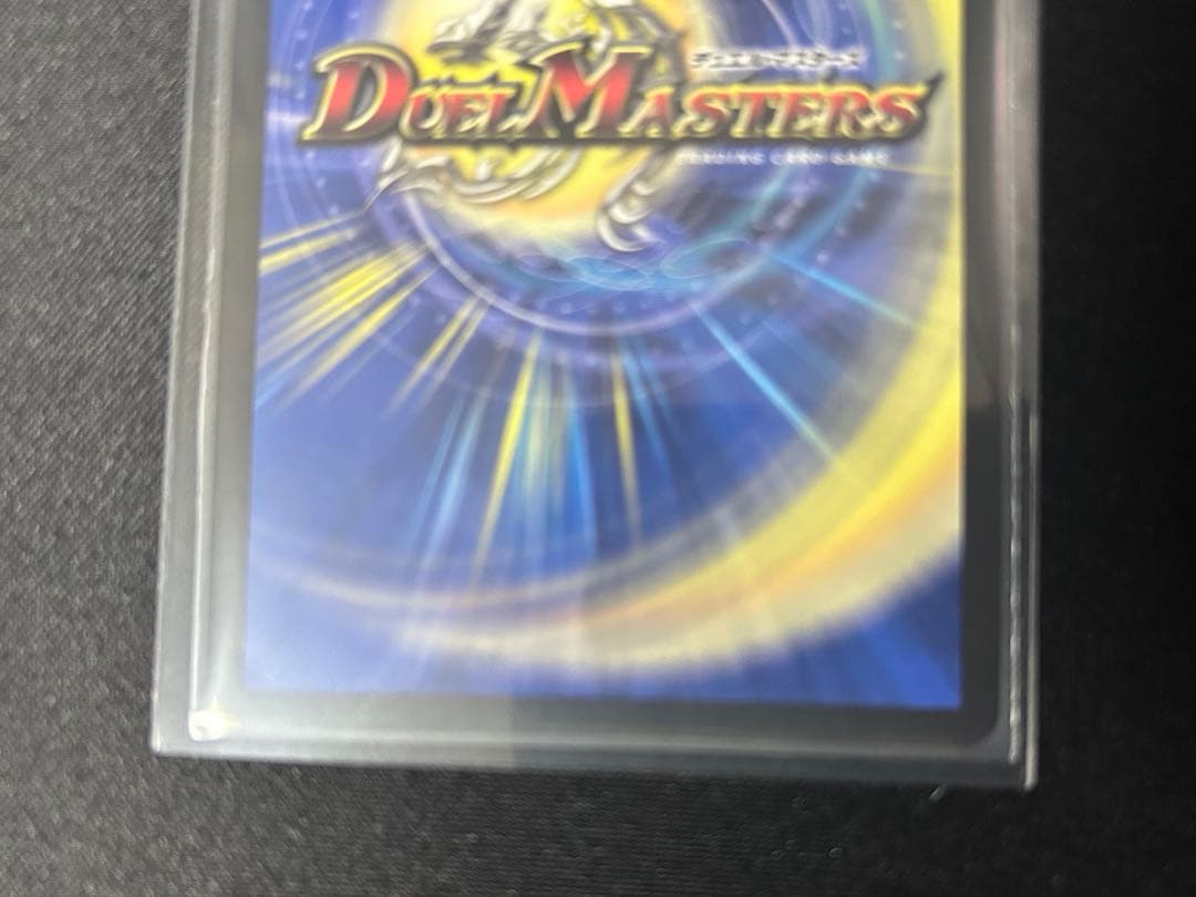 偽りの月 インターステラ サイン入り　にじさんじ　月ノ美兎　メルカリ便 即日発送