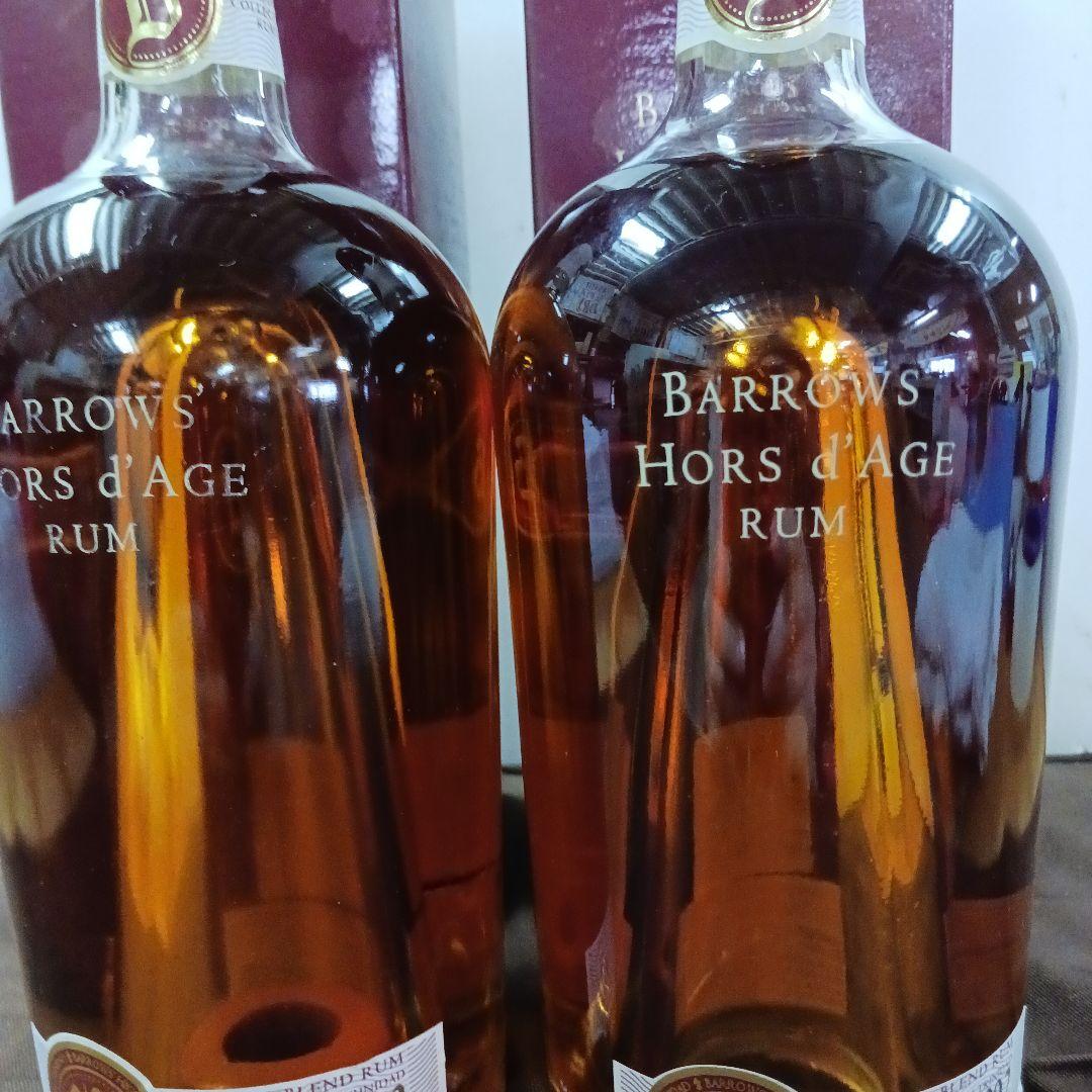 Barrows Hors d'Age Rum 750ml 2本セット