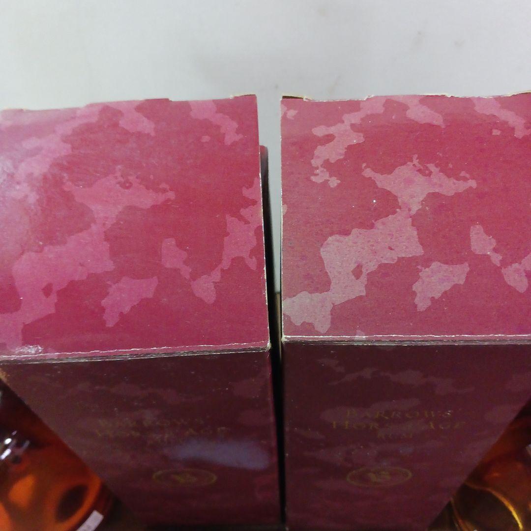 Barrows Hors d'Age Rum 750ml 2本セット