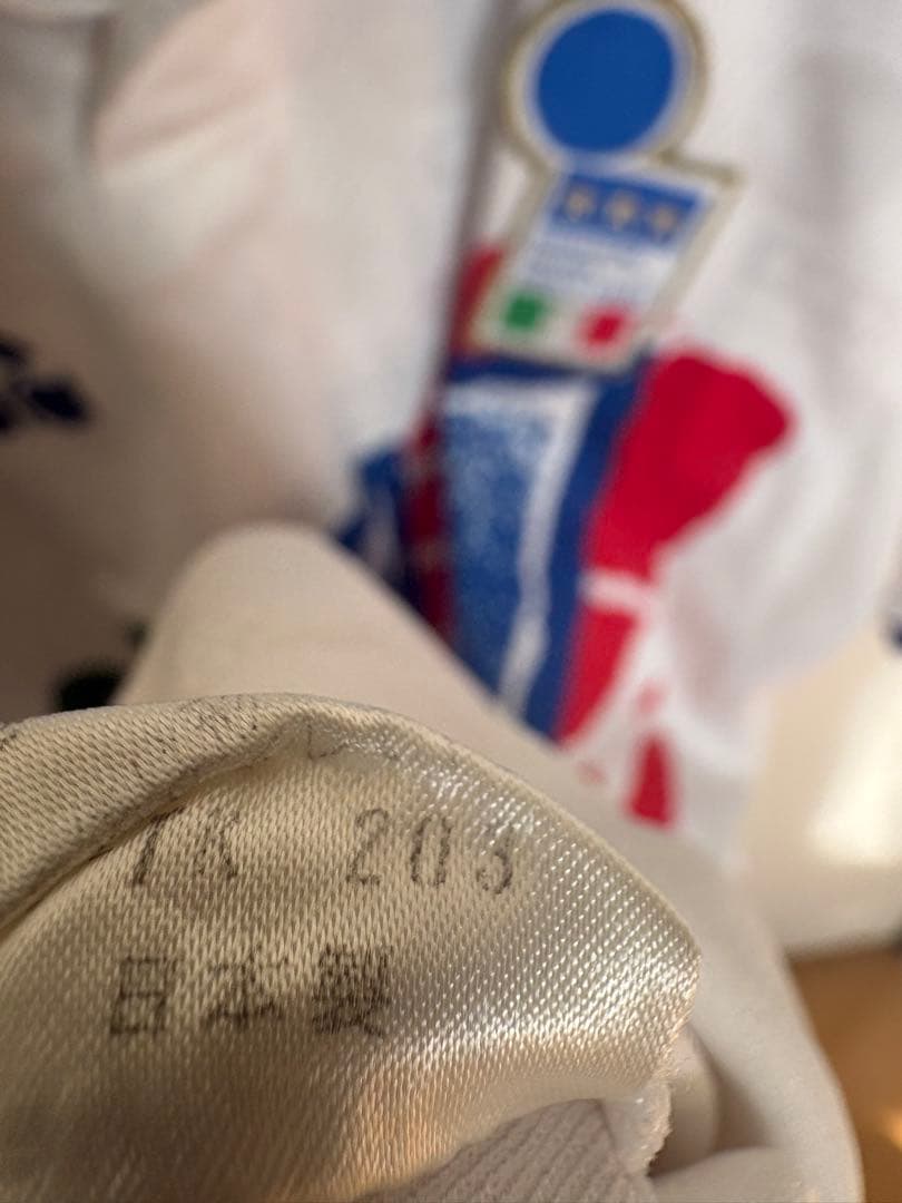 ディアドラ DIADORA 90s イタリア代表 トレーニングシャツ