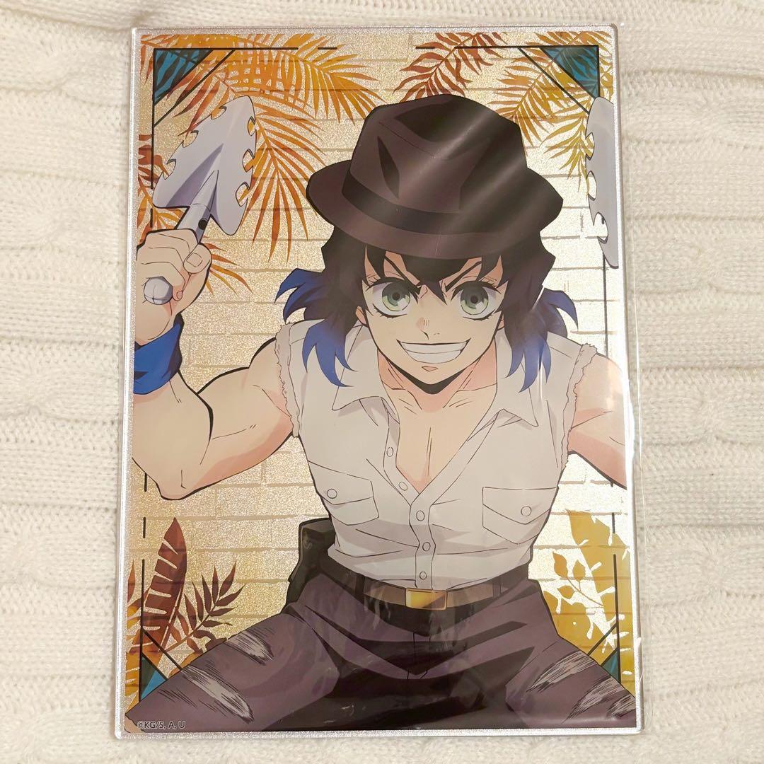 鬼滅の刃 嘴平 伊之助 サンシャインシティ ガラポン A賞 メタリックボード