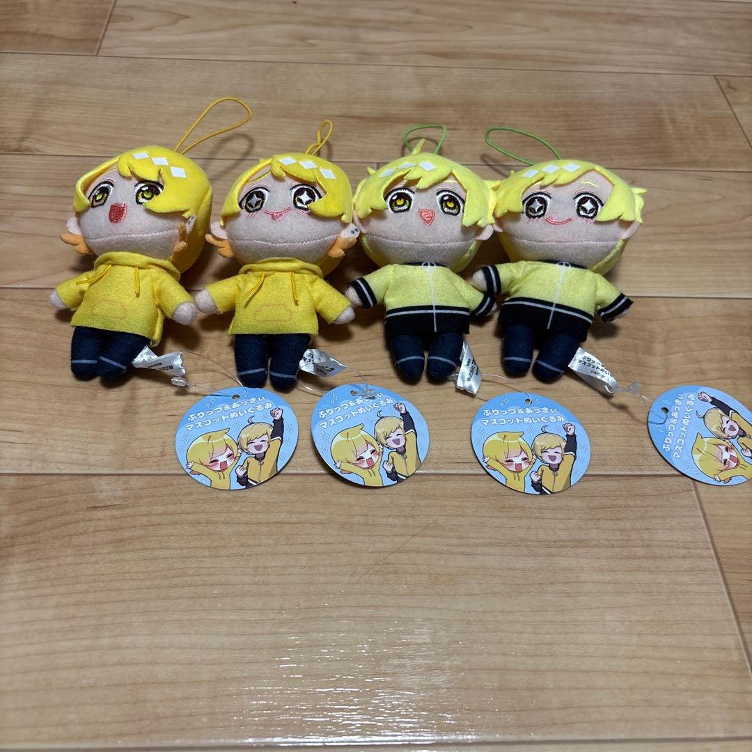 ぷりっつ＆あっきぃマスコットぬいぐるみ4体セット