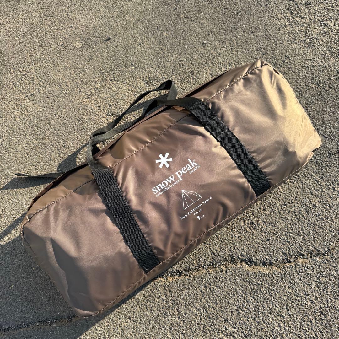スノーピーク タープエクステンションテント4 雪峰祭 限定 FES…433