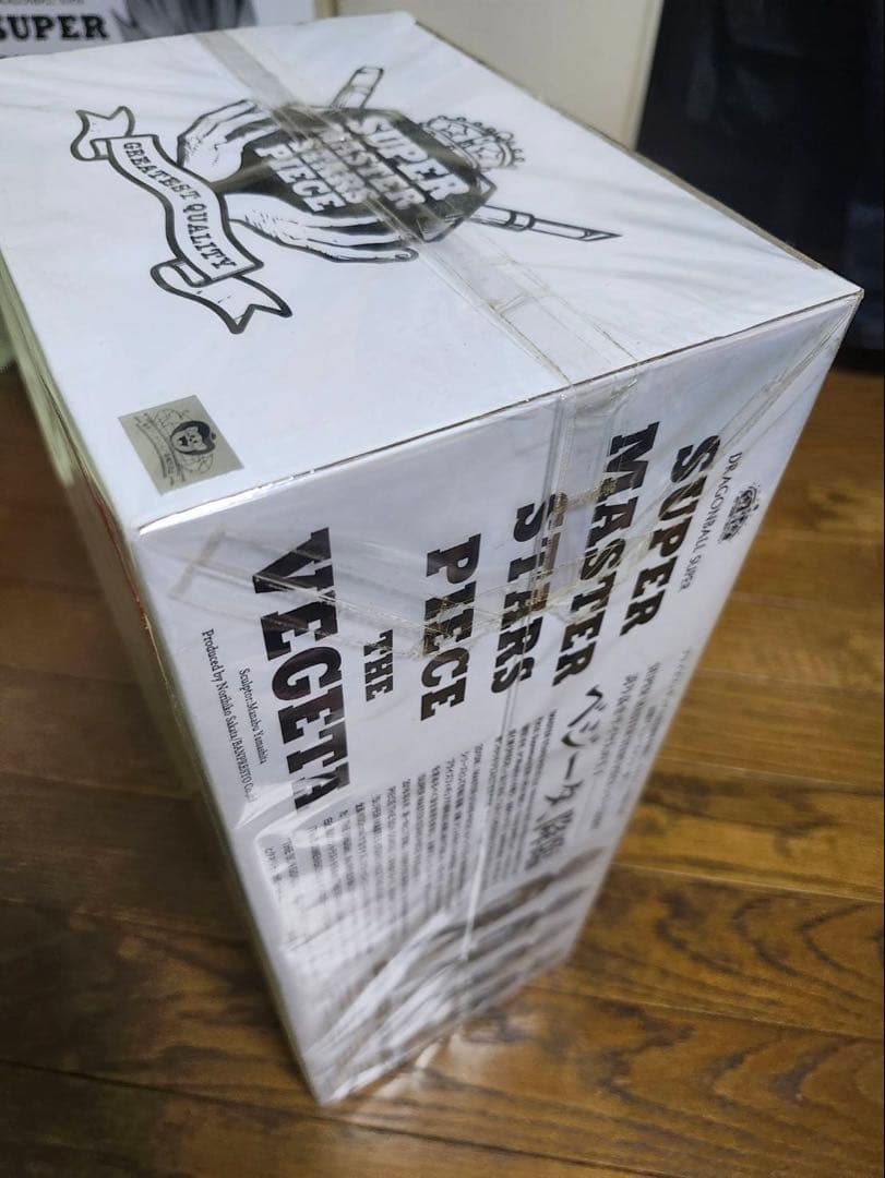 smsp ベジータB賞　D賞