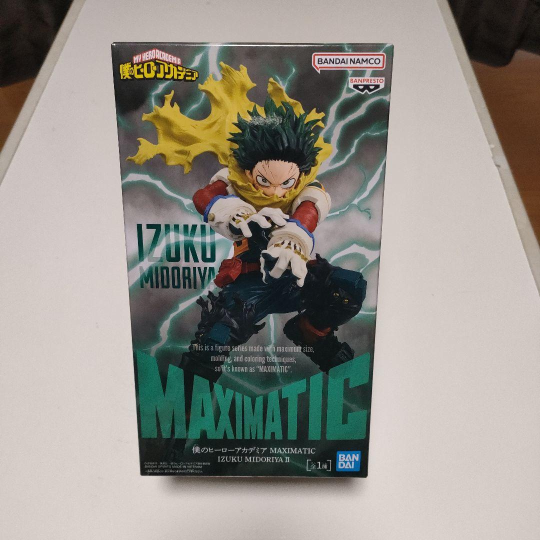 HUNTER×HUNTER ヒロアカ ワンピースフィギュア等 17体セット 最新