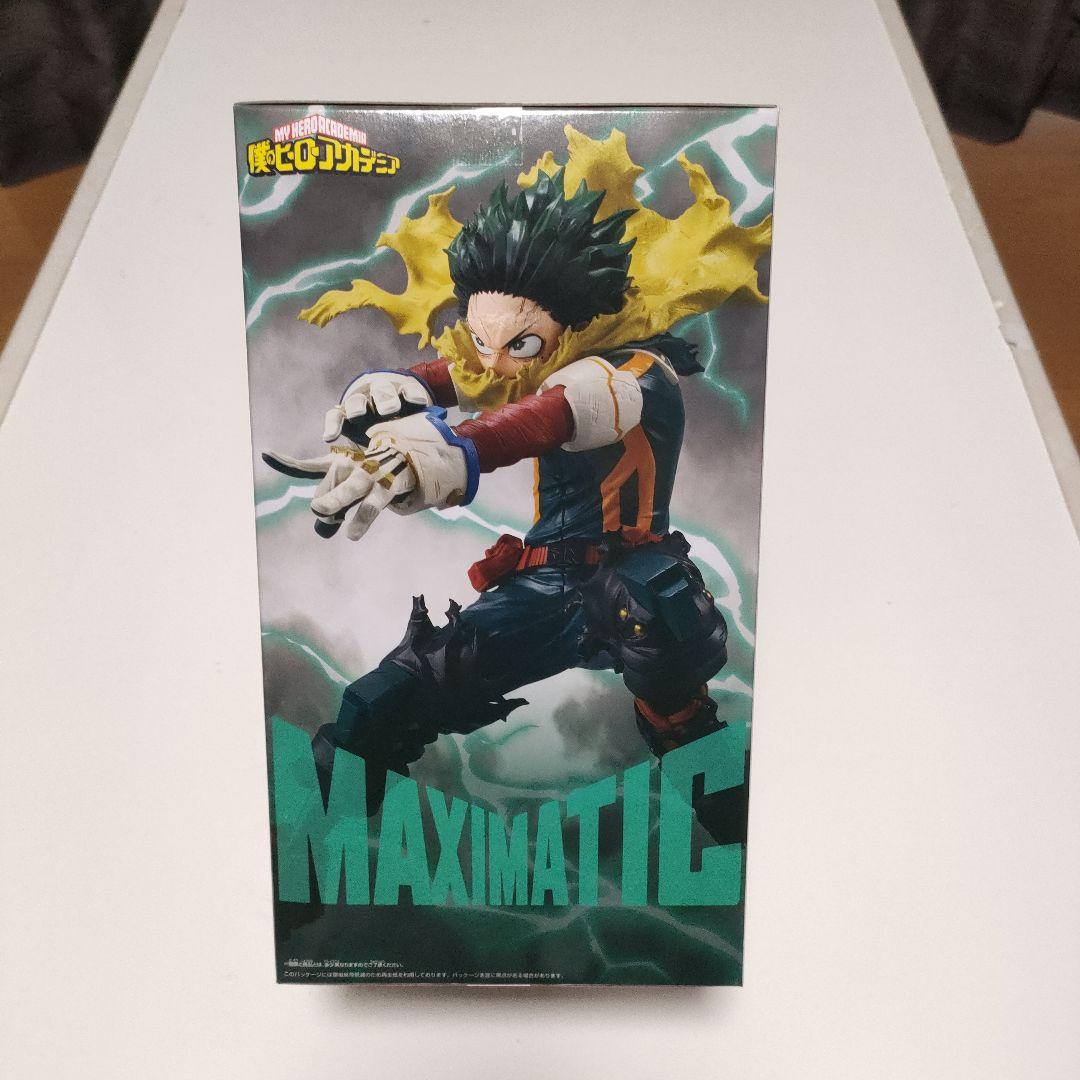 HUNTER×HUNTER ヒロアカ ワンピースフィギュア等 17体セット 最新