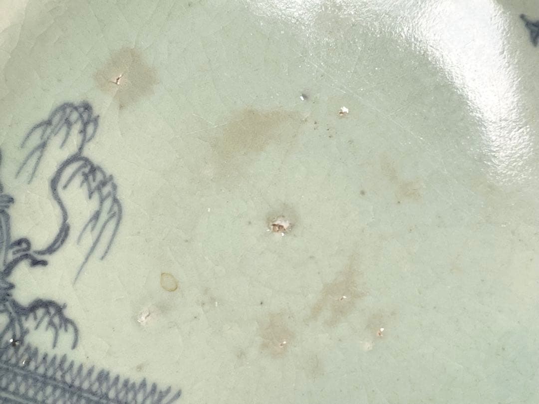 アンティーク　骨董　柿右衛門青磁　青磁染付　染付　柳網干文　丸皿　小皿　五寸皿