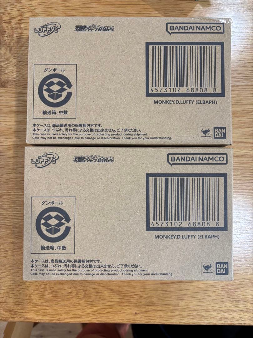 ワンピース LUFFY's エルバフ ELBAPH未開封　2個セット