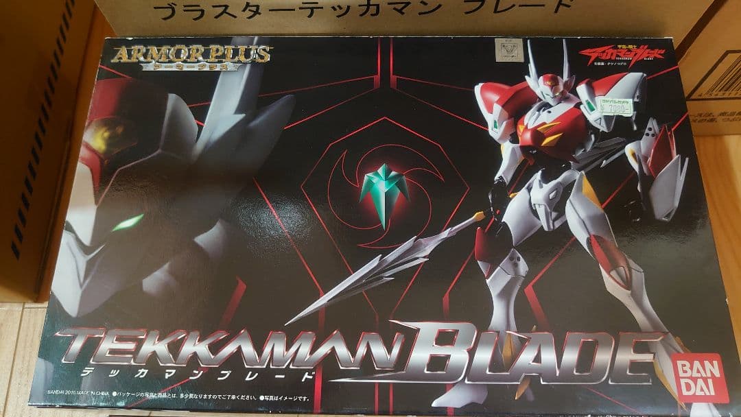 アーマープラス テッカマン まとめ売り 8点