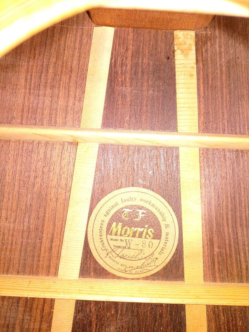 グ*ウ様 Morris 　TF　 W-80 ハードケース付属