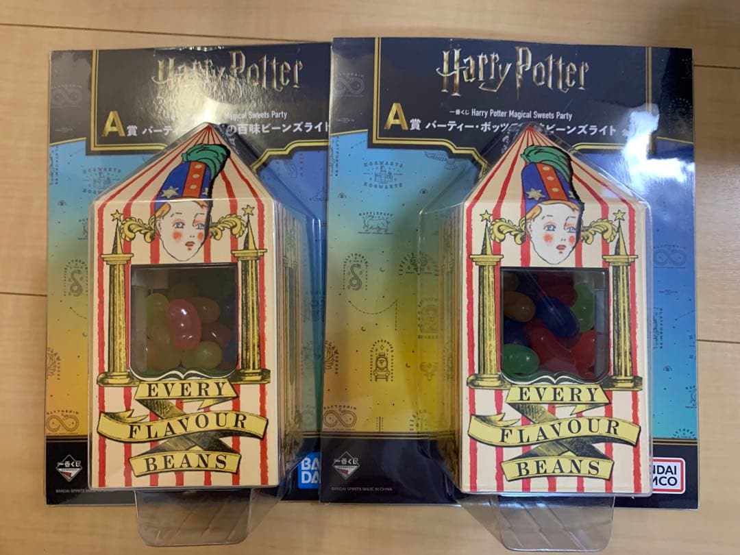 一番くじ　ハリーポッター　A B C D ラストワン