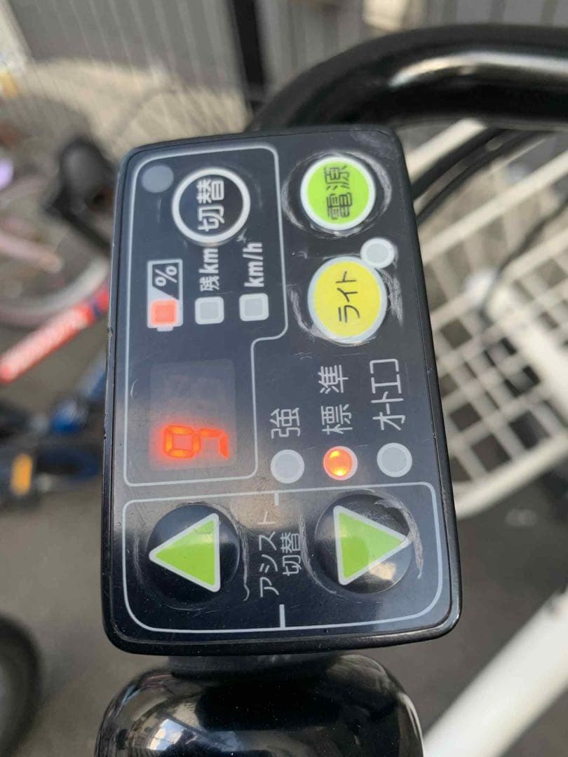 電動アシスト自転車 チャイルドシート付き ホワイト