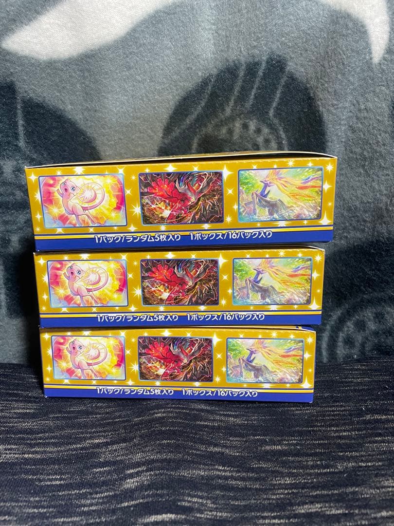 25thアニバーサリーコレクション