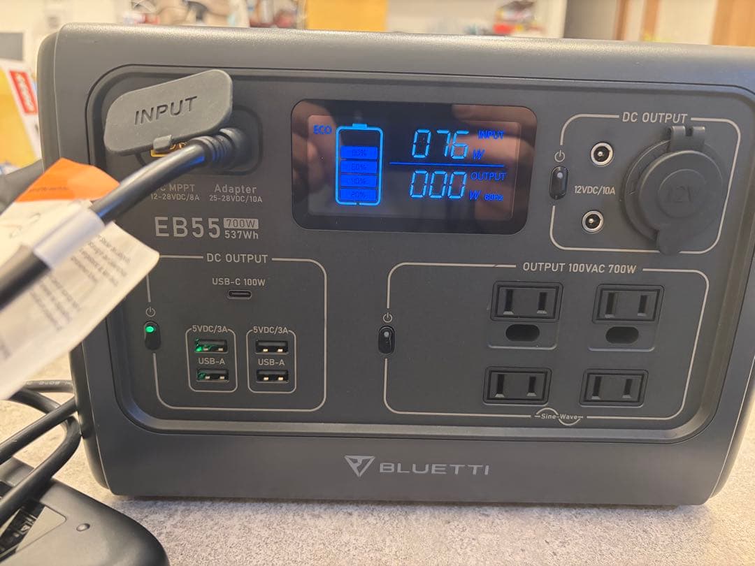 新古品　収納袋付き　BLUETTI EB55 537Wh 700W