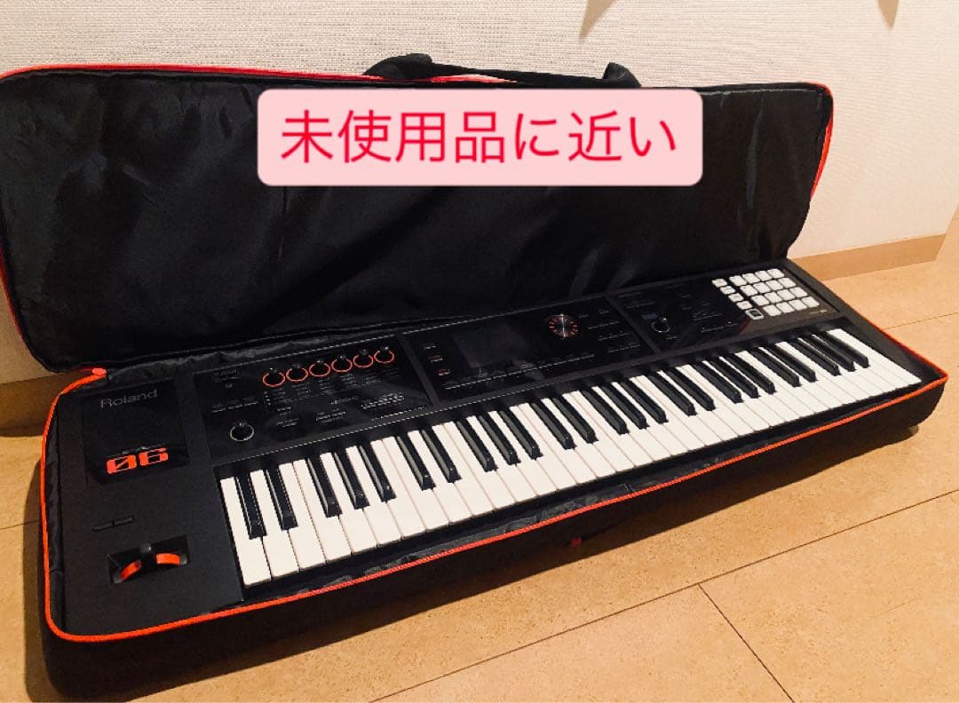 Roland FA06 電子キーボード ケース、シールド付き