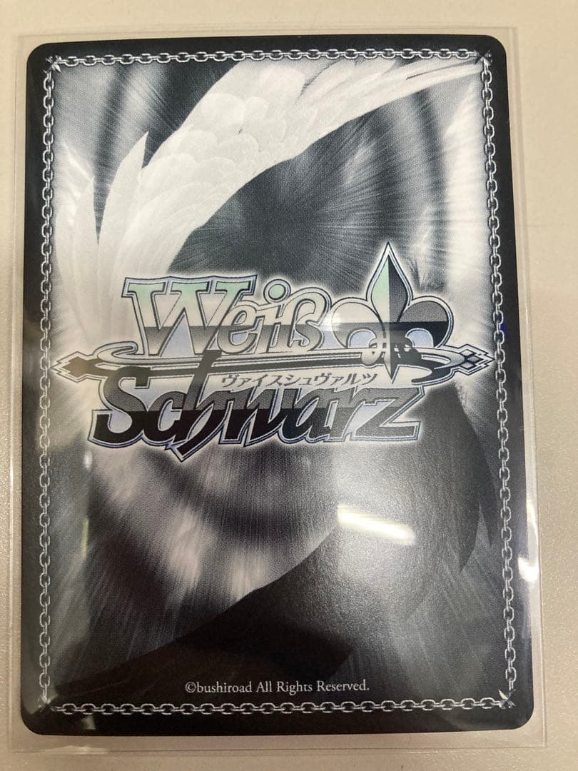 ヴァイスシュヴァルツ　冬の装いフリーレンSP