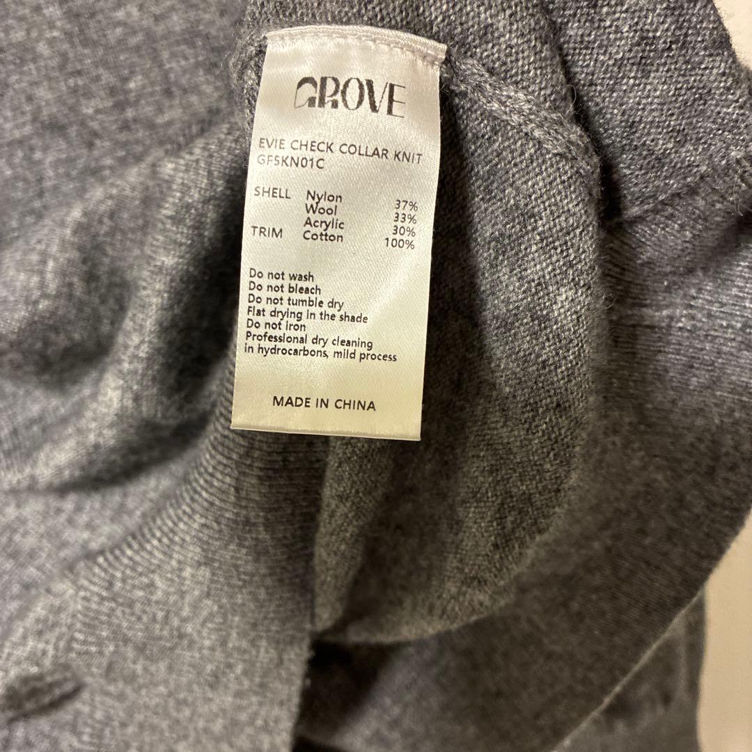 韓国【GROVE】EVIE CHECK COLLAR KNIT ナヨン着用