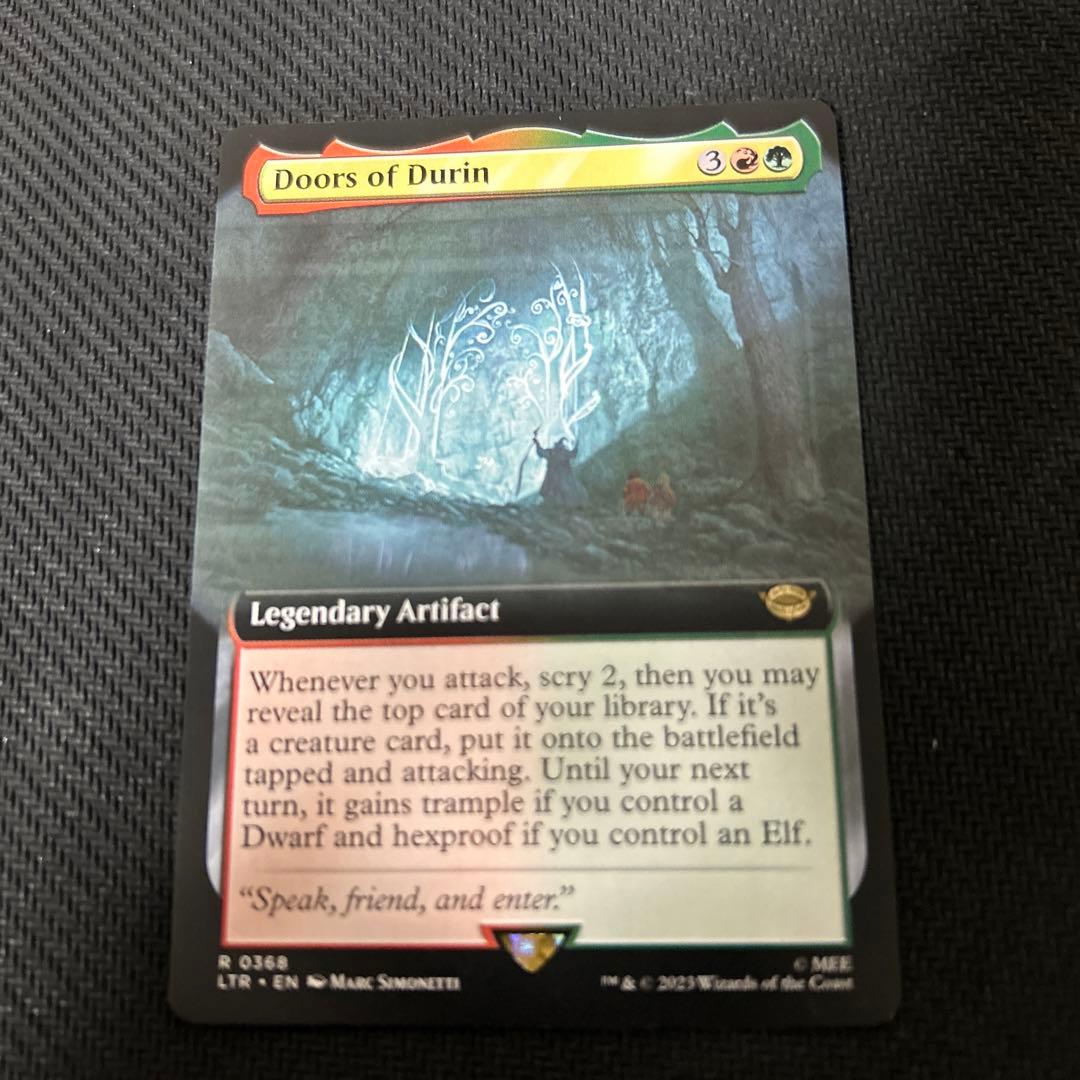 MTG ドゥリンの扉　Doors of Durin エラーカード　二重印刷