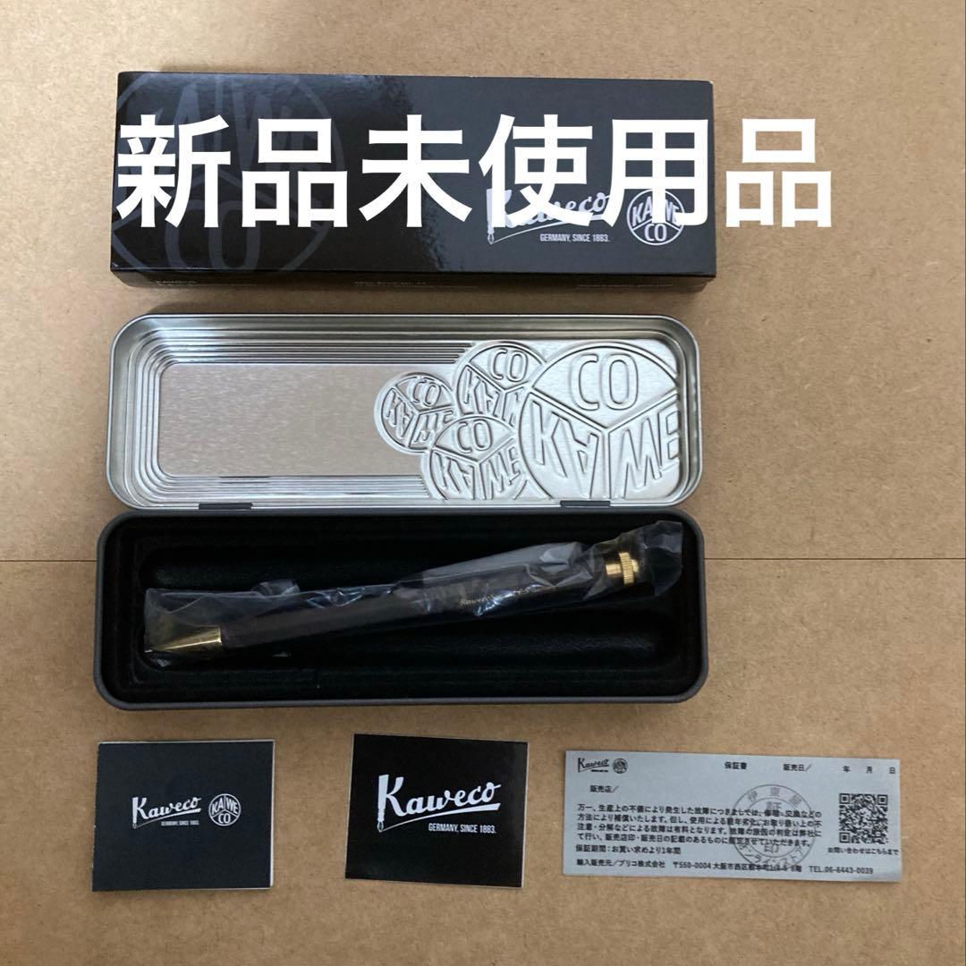 【新品未使用品】伊東屋限定 カヴェコスペシャル オリーブブラウン