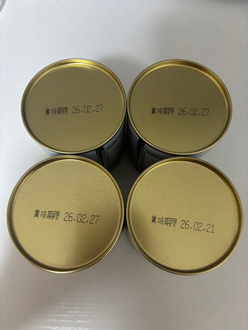 丸久小山園抹茶　五十鈴40g ×4缶